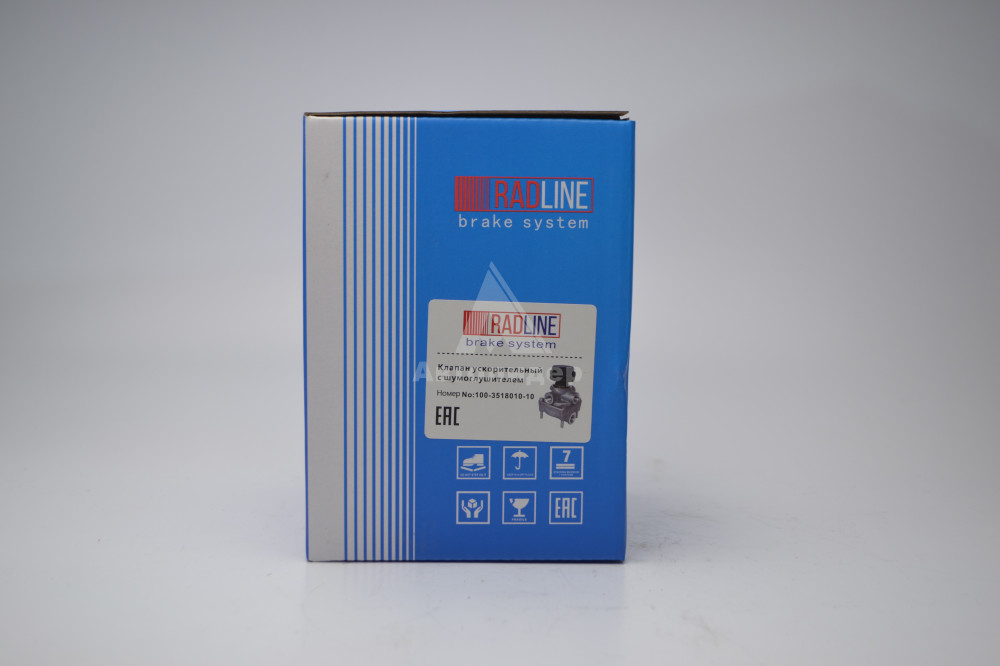 100-3518010-10 Клапан ускорительный под шумоглушитель 100-3518010-10 RADLINE
