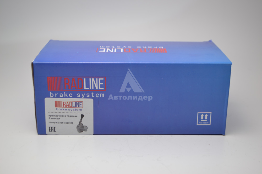 100-3537010 Кран ручного тормоза 3 вывода 100-3537010 RADLINE