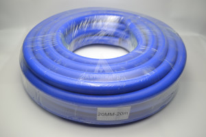 Рукав силиконовый D-20 (20м) "RADLINE"