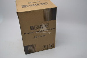  Домкрат 20 тн. с клапаном "RADLINE"